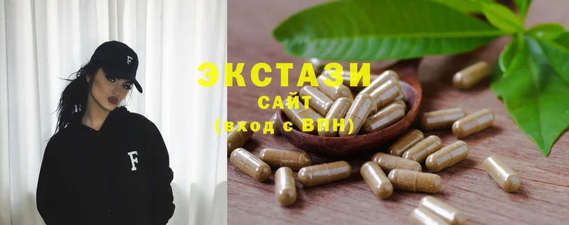 Ecstasy ешки  МЕГА tor  Карталы  купить  сайты 