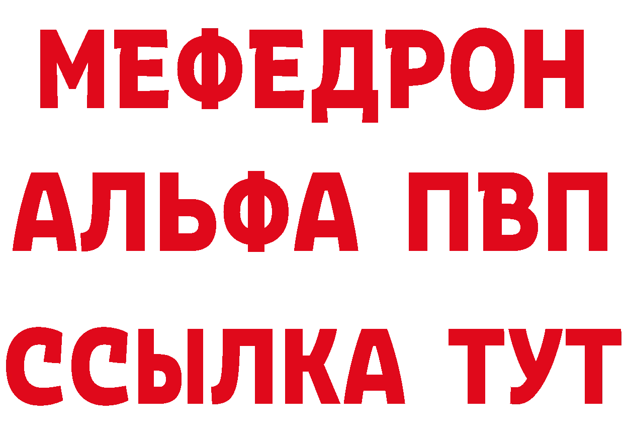 Как найти закладки? даркнет какой сайт Карталы